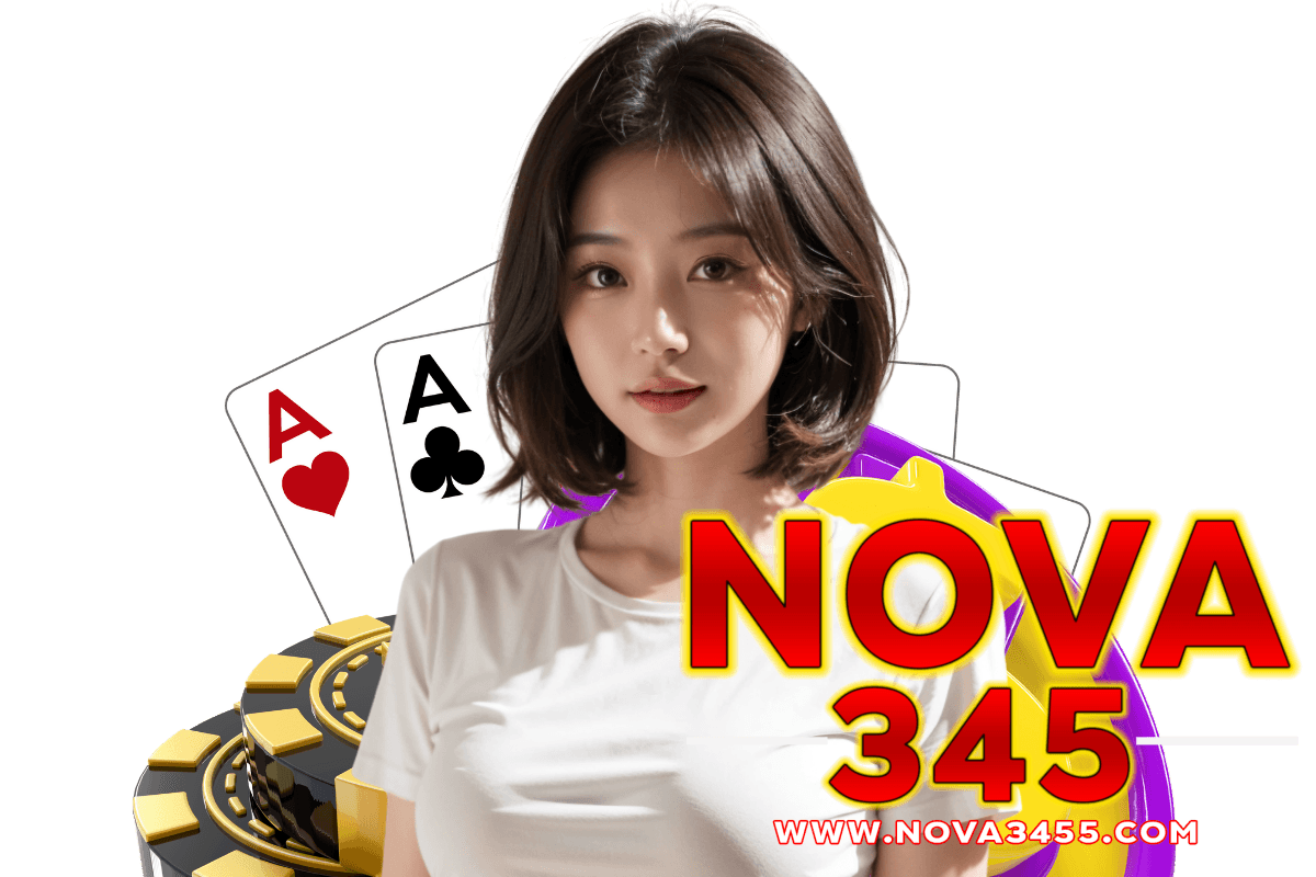 nova3455